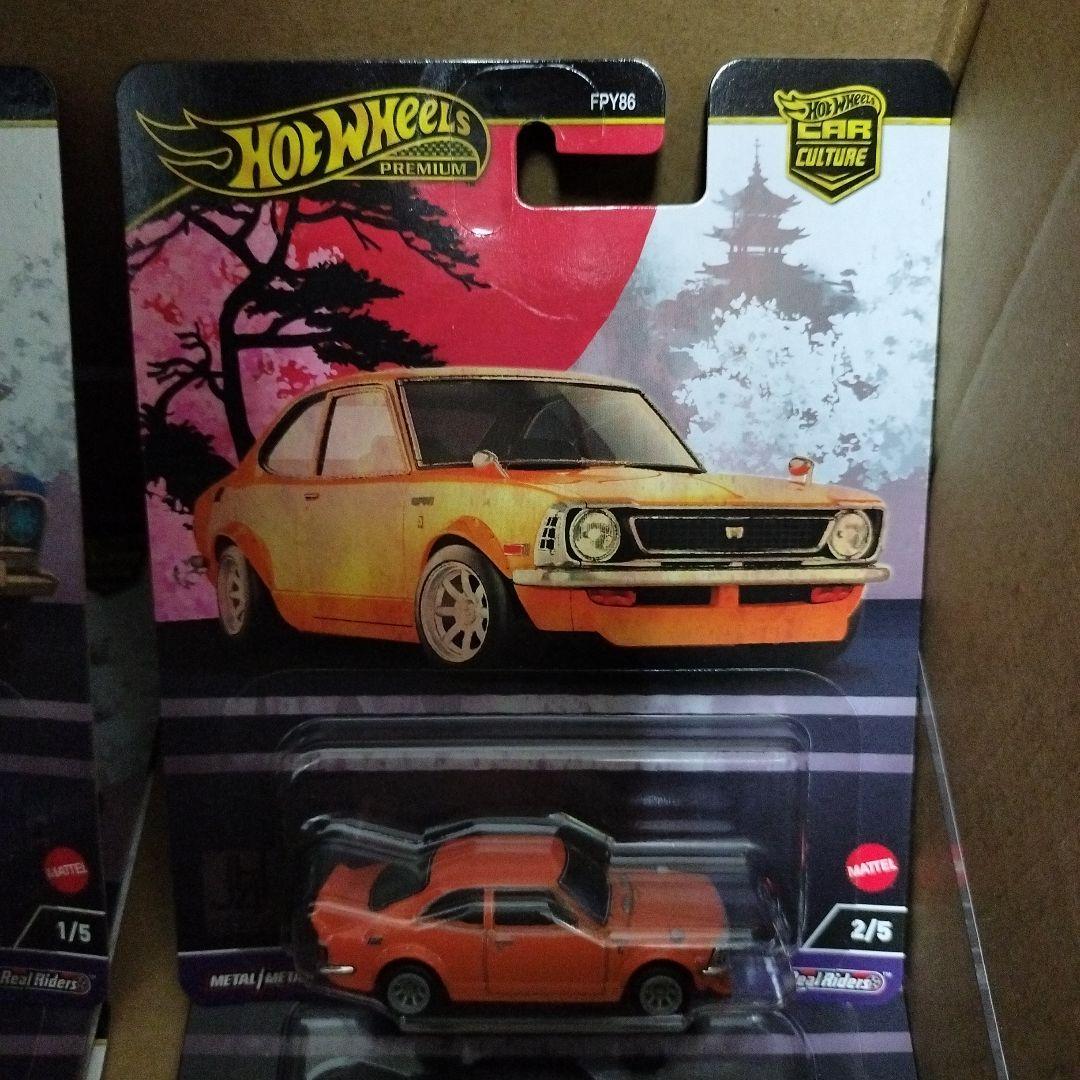 ホットウィール　プレミアム