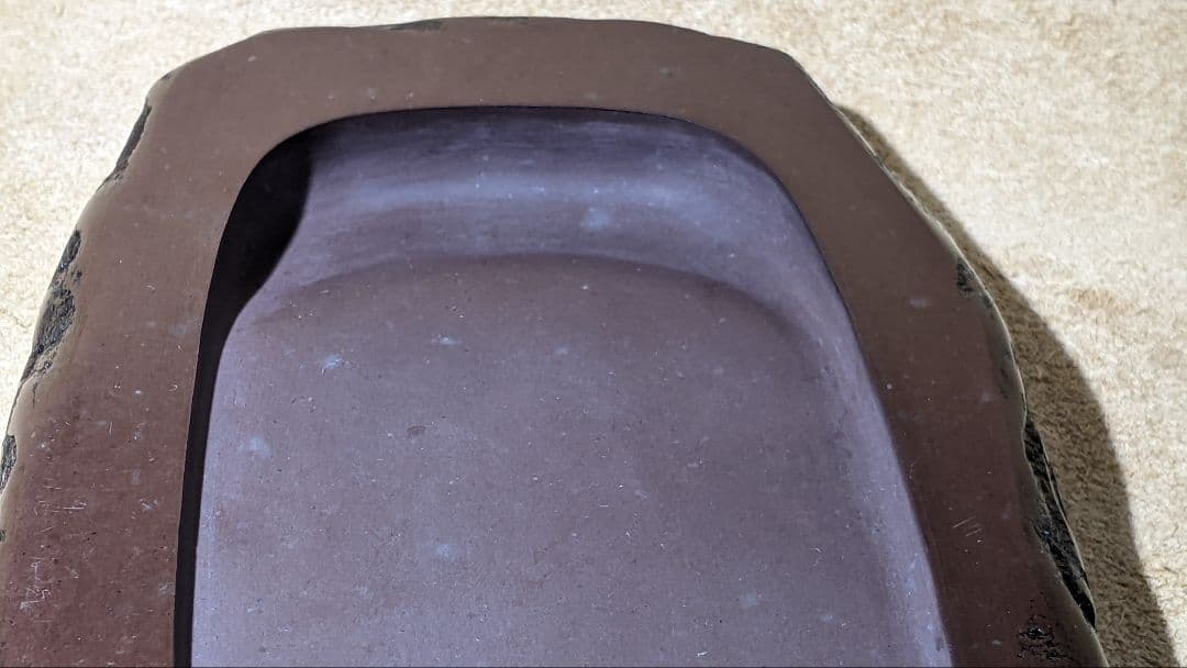 日枝玉峯堂 玉峯作 赤間硯