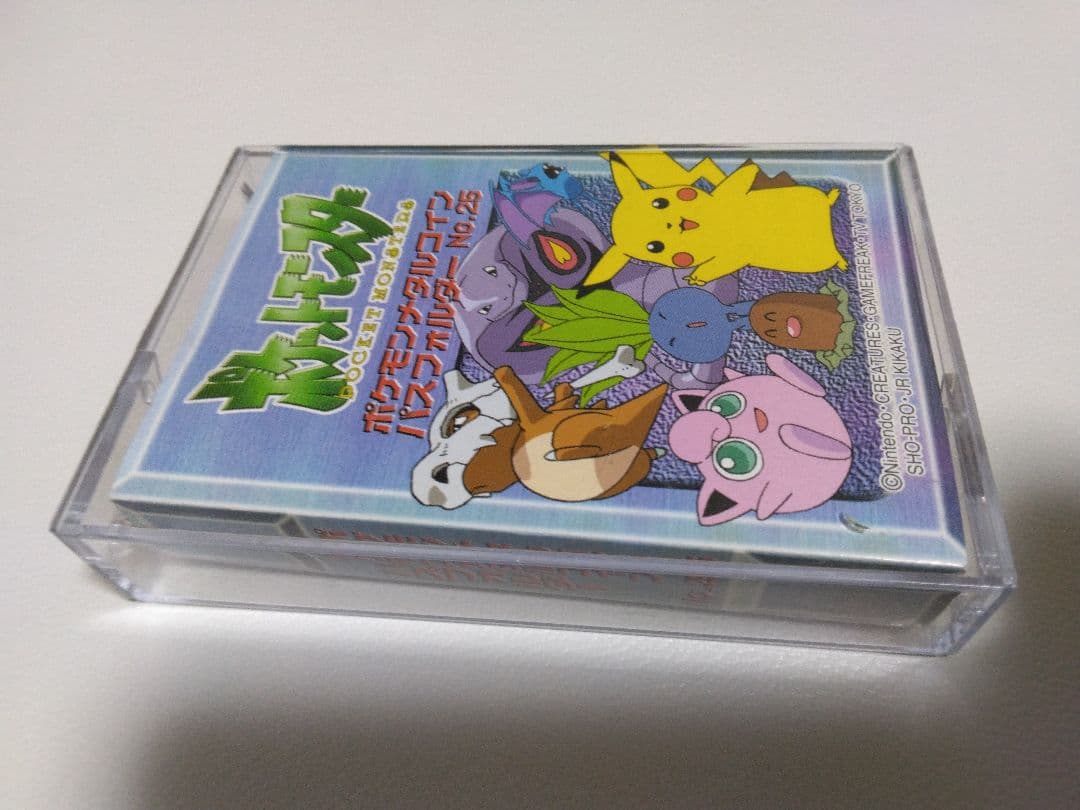 ポケモン用カード 6枚セット