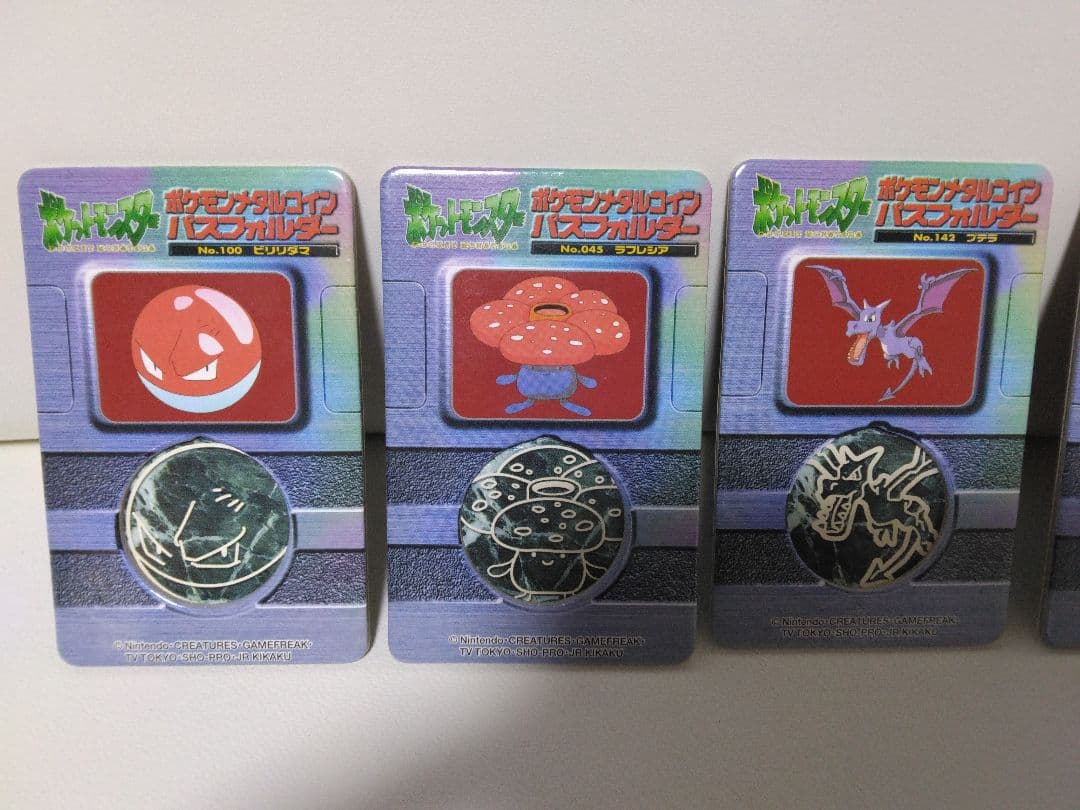 ポケモン用カード 6枚セット