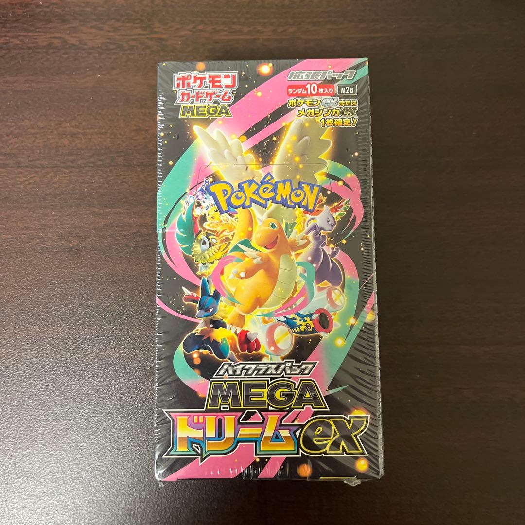 新品未開封 ポケモンカードゲーム MEGAドリームex 1BOX シュリンク付