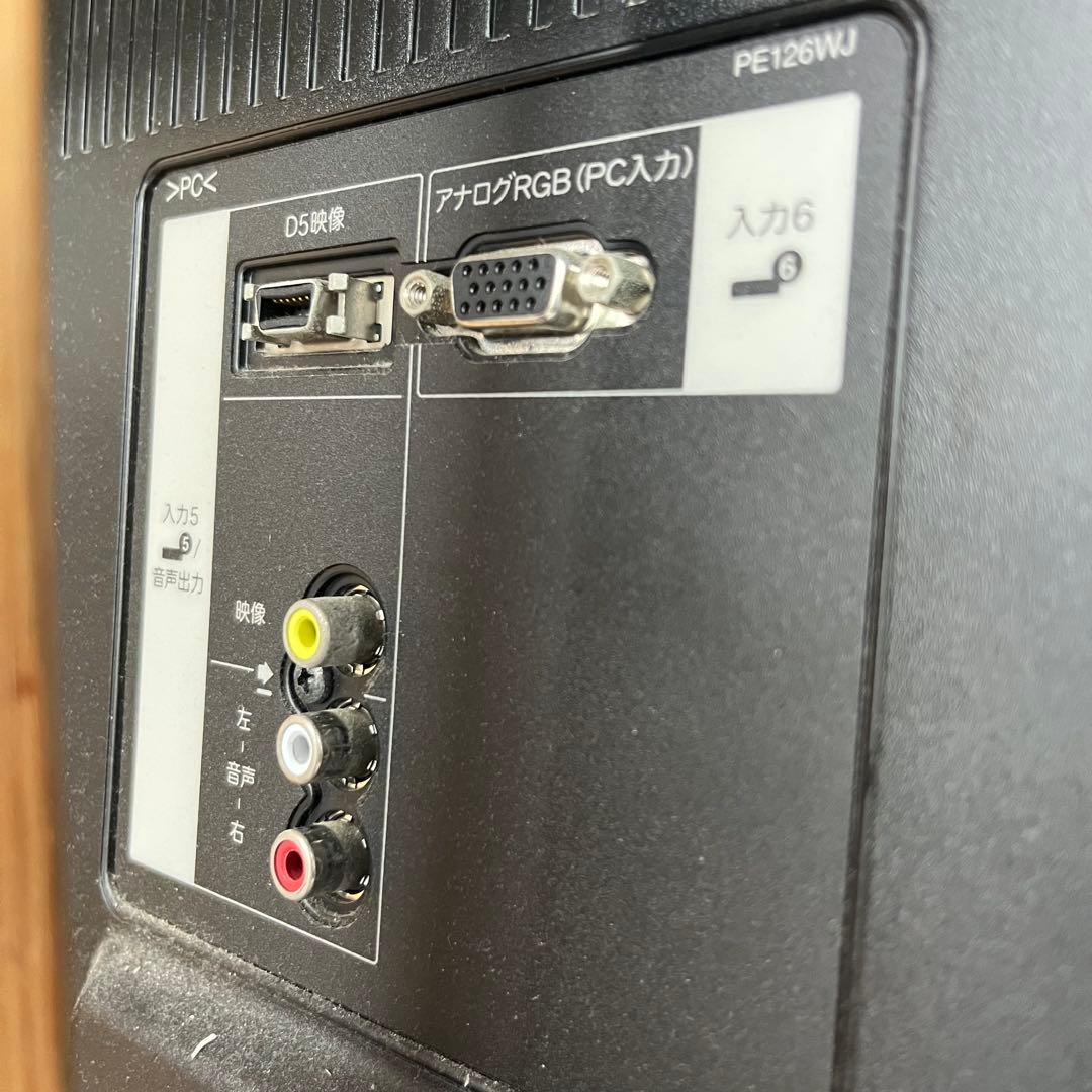 AQUOS SHARP 60インチ 液晶テレビ LC-60Z5