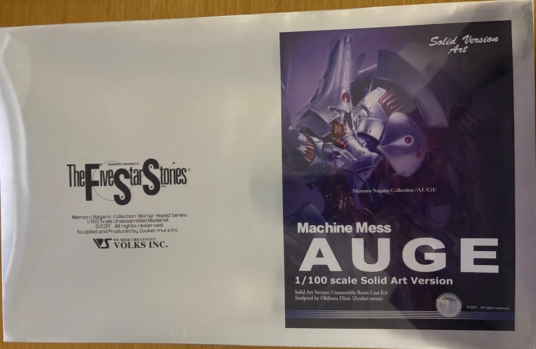 ロボット Machine Mess AUG 1/100 Solid Art Version