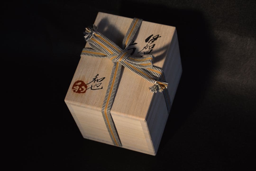 TT様●【古谷和也】最上級品 伊賀 片口 酒器 注器