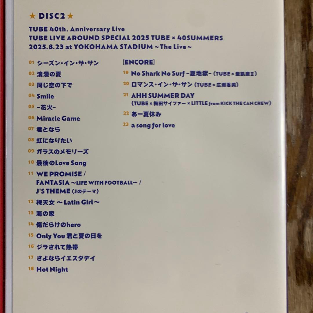 か*ん様 TUBE/40th Summer〈完全生産限定盤・3枚組〉