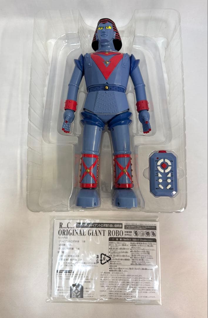 RC ラジコン オリジナル ジャイアントロボ 横山光輝 40周年