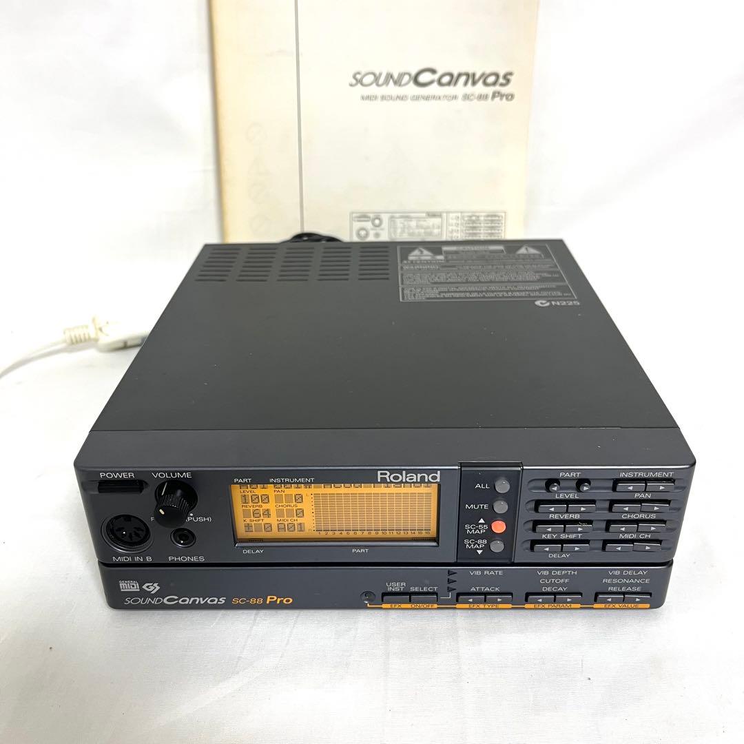 ROLAND ローランド　SC-88pro サウンドキャンバス 音源モジュール