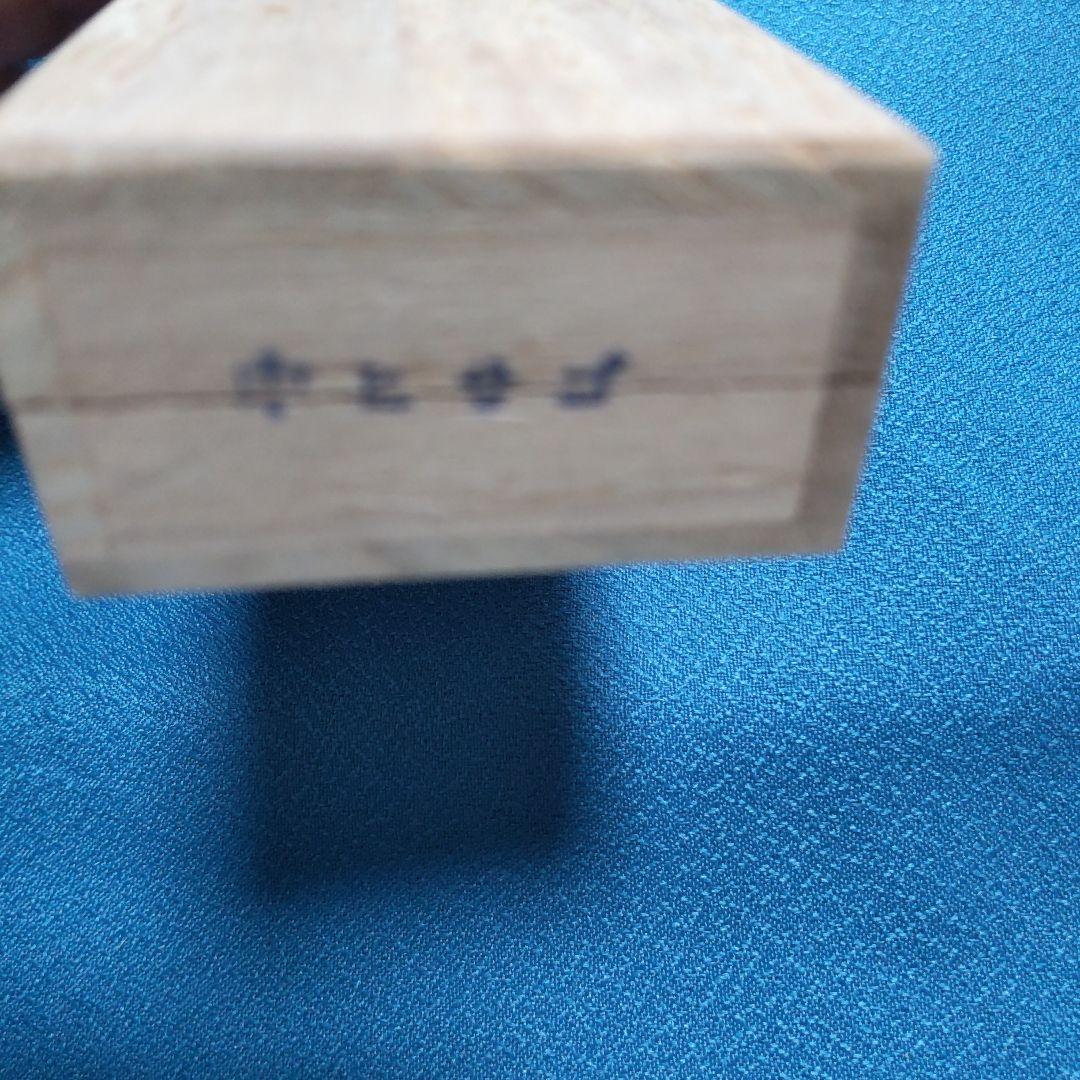 K18 18金 根付け・ストラップ ひょうたん型 鈴