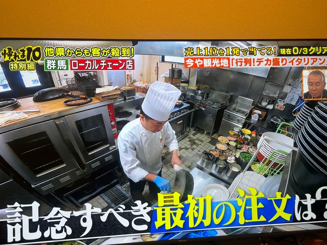 【マー】Hisense 65E7H 4Kテレビ 65インチ