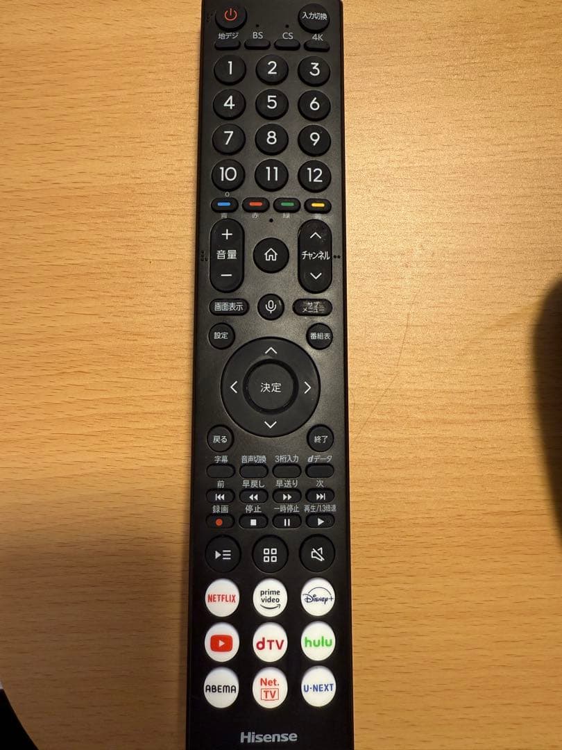 【マー】Hisense 65E7H 4Kテレビ 65インチ