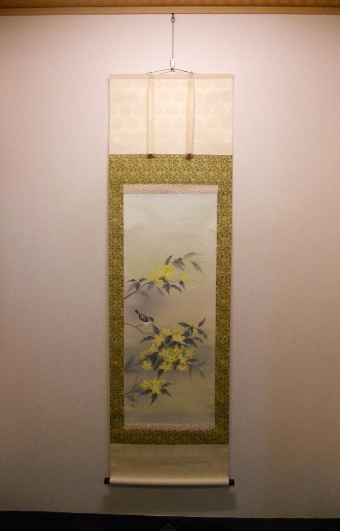 掛け軸 舟越長嘉 『 山吹 』 中島清堂 識箱 絹本 希少 茶道具 掛軸 美品