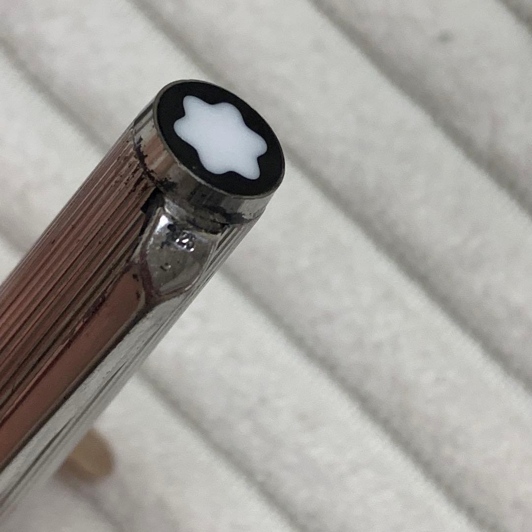 モンブラン(名前あり750)　万年筆など　4本セット