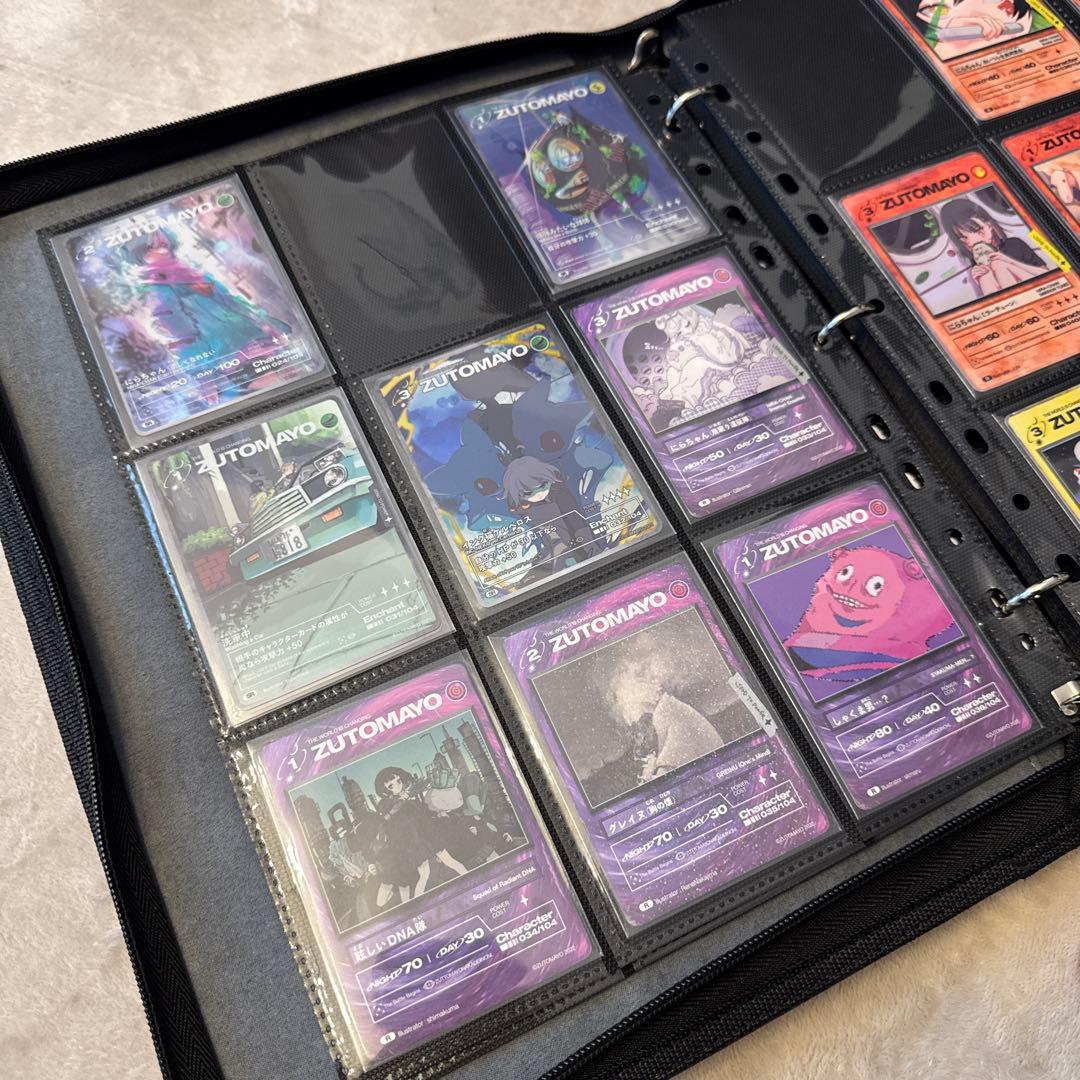 ずとまよカード　セット売り