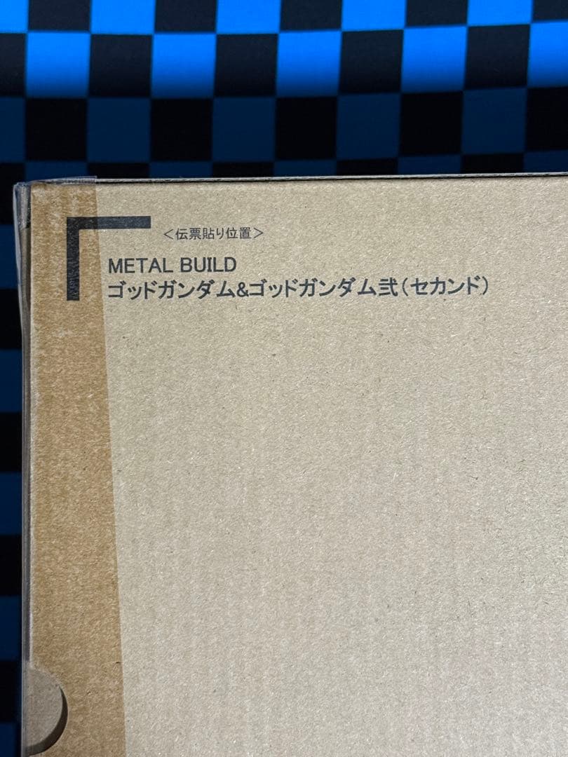 L BUILD ゴッドガンダム & ゴッドガンダム式