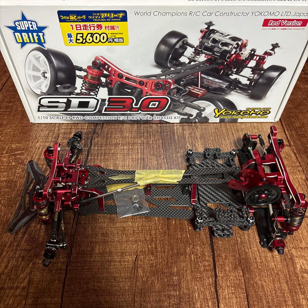ビール！ YOKOMO SD 3.0 RWD ドリフトカーキット