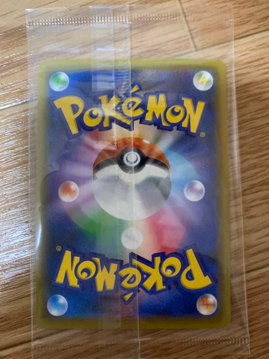 ポケモンカード　エーフィVMAX 未開封　プロモ