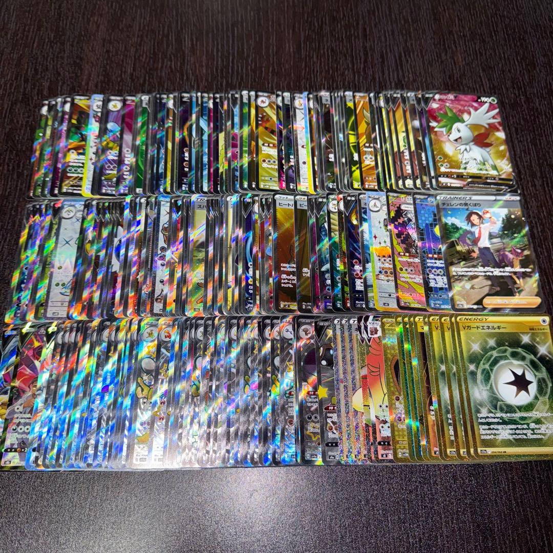 ポケカ まとめ売り SR SSR SAR CSR HR UR 213枚 1244