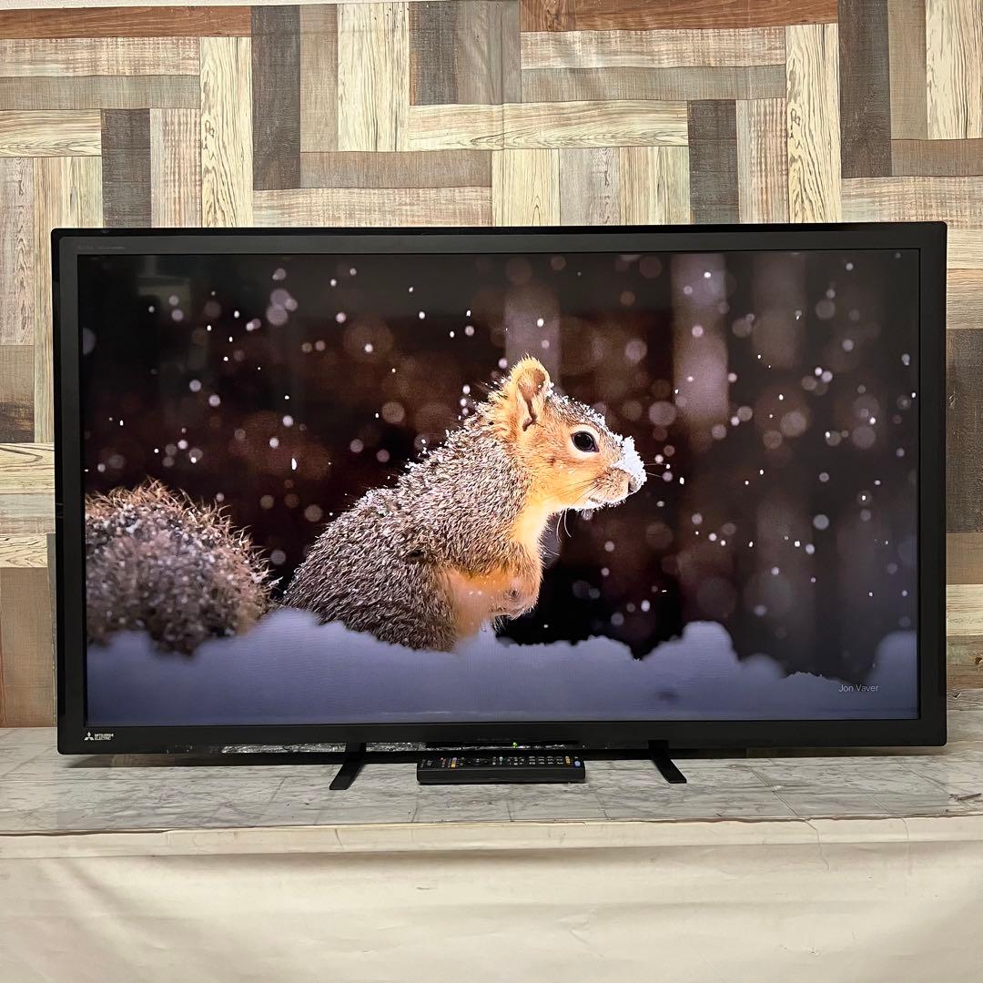戦闘民族さん専用全国送料込三菱電機 50V型地上.BS.CS液晶テレビ外付HDD
