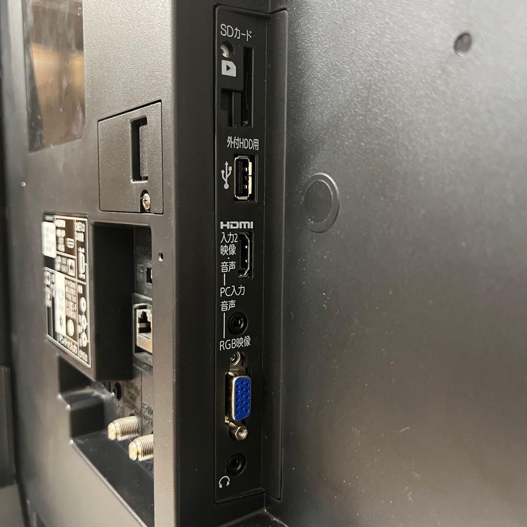 戦闘民族さん専用全国送料込三菱電機 50V型地上.BS.CS液晶テレビ外付HDD