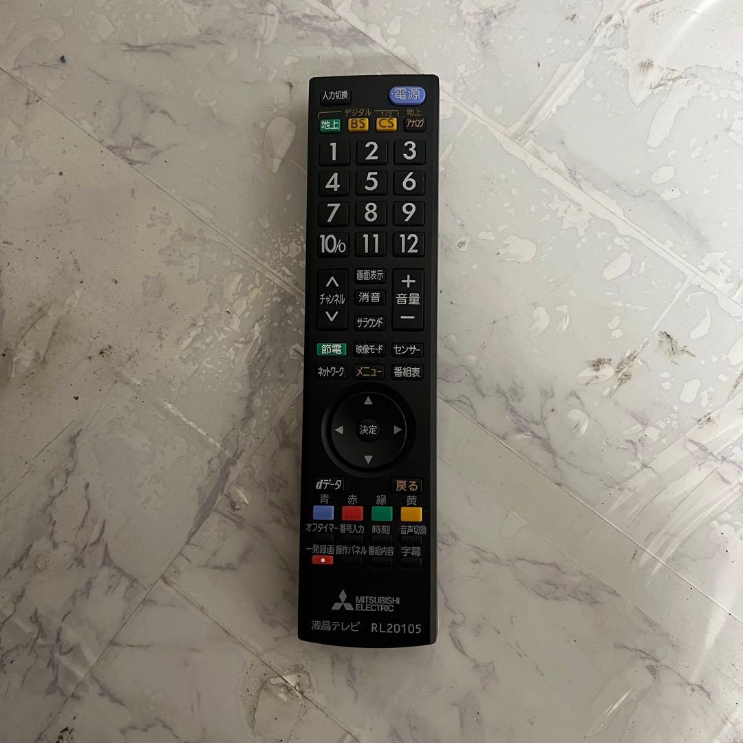 戦闘民族さん専用全国送料込三菱電機 50V型地上.BS.CS液晶テレビ外付HDD