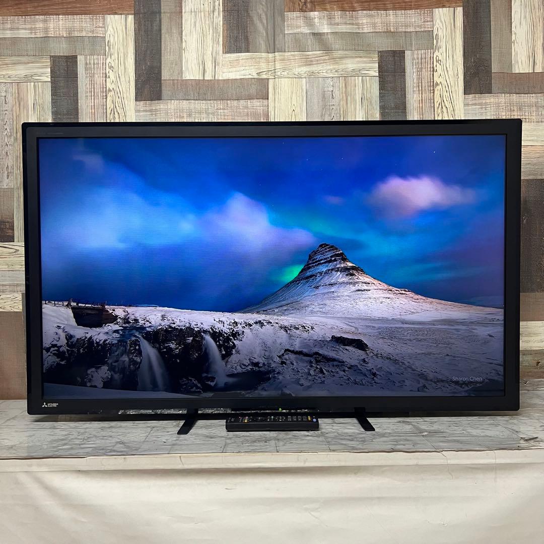戦闘民族さん専用全国送料込三菱電機 50V型地上.BS.CS液晶テレビ外付HDD