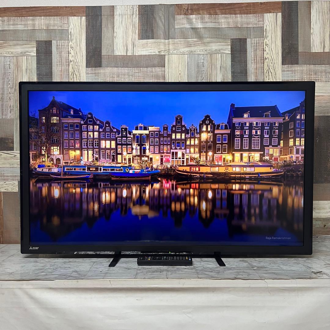 戦闘民族さん専用全国送料込三菱電機 50V型地上.BS.CS液晶テレビ外付HDD