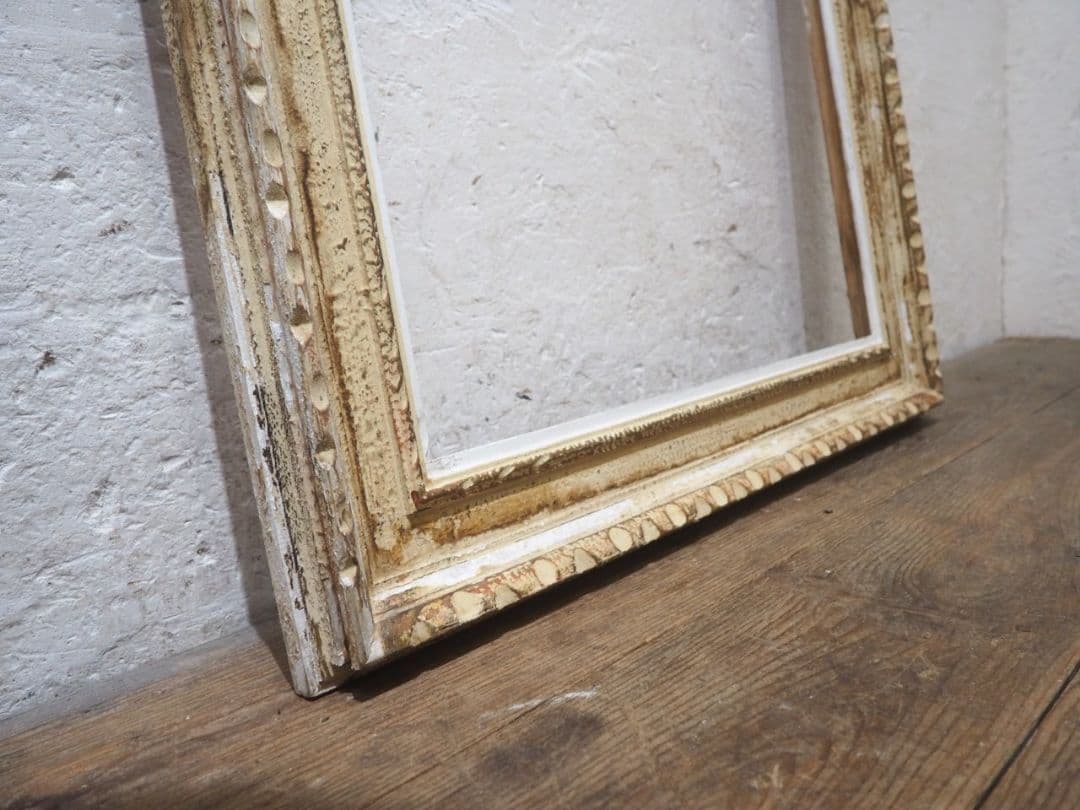 1247 レトロな額縁　F15　アートフレーム　油彩　水彩　画材　ビンテージ