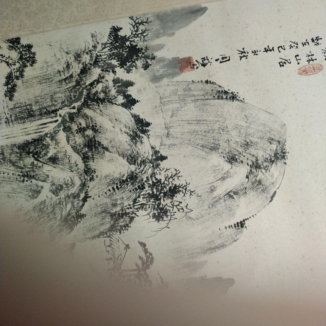 中国　掛け軸　山水画　秋林山居　中国骨董