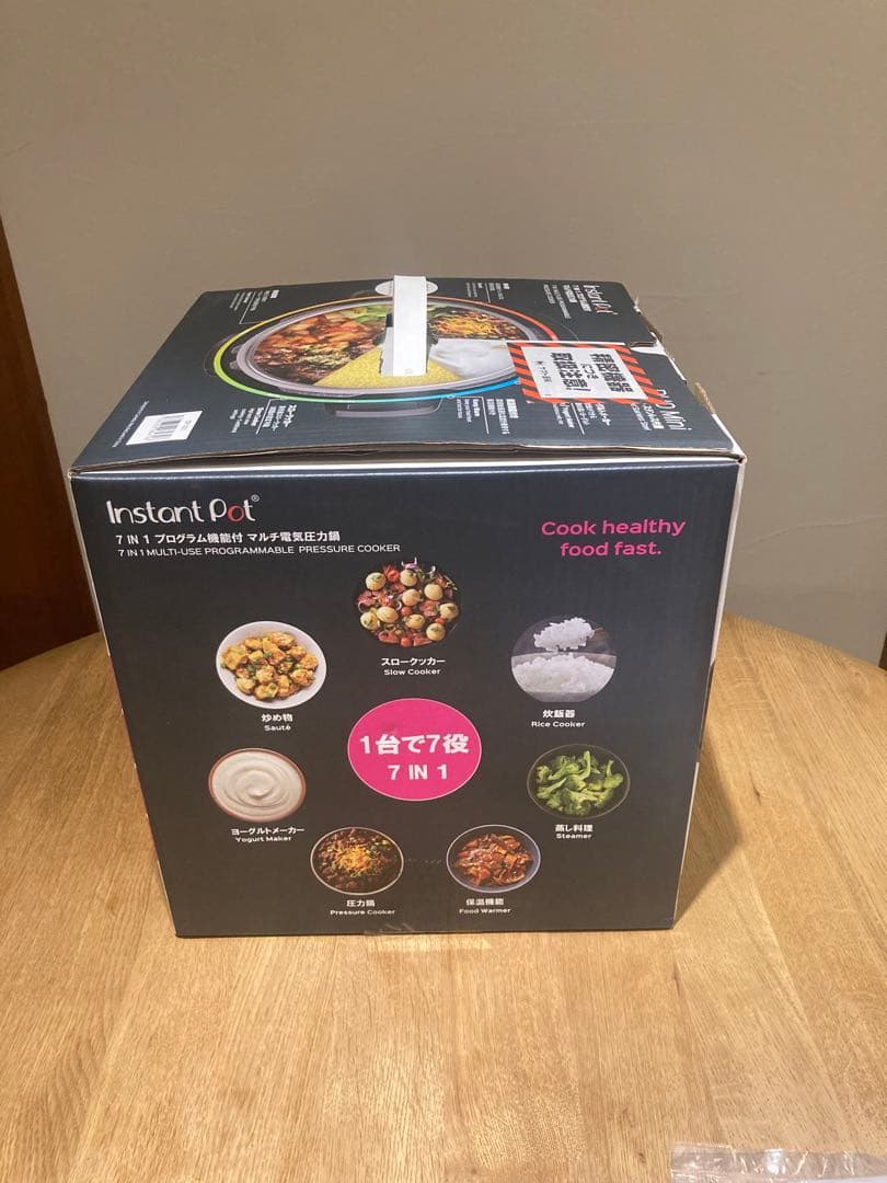 インスタントポット　Instant Pot Duo Mini 3.0L