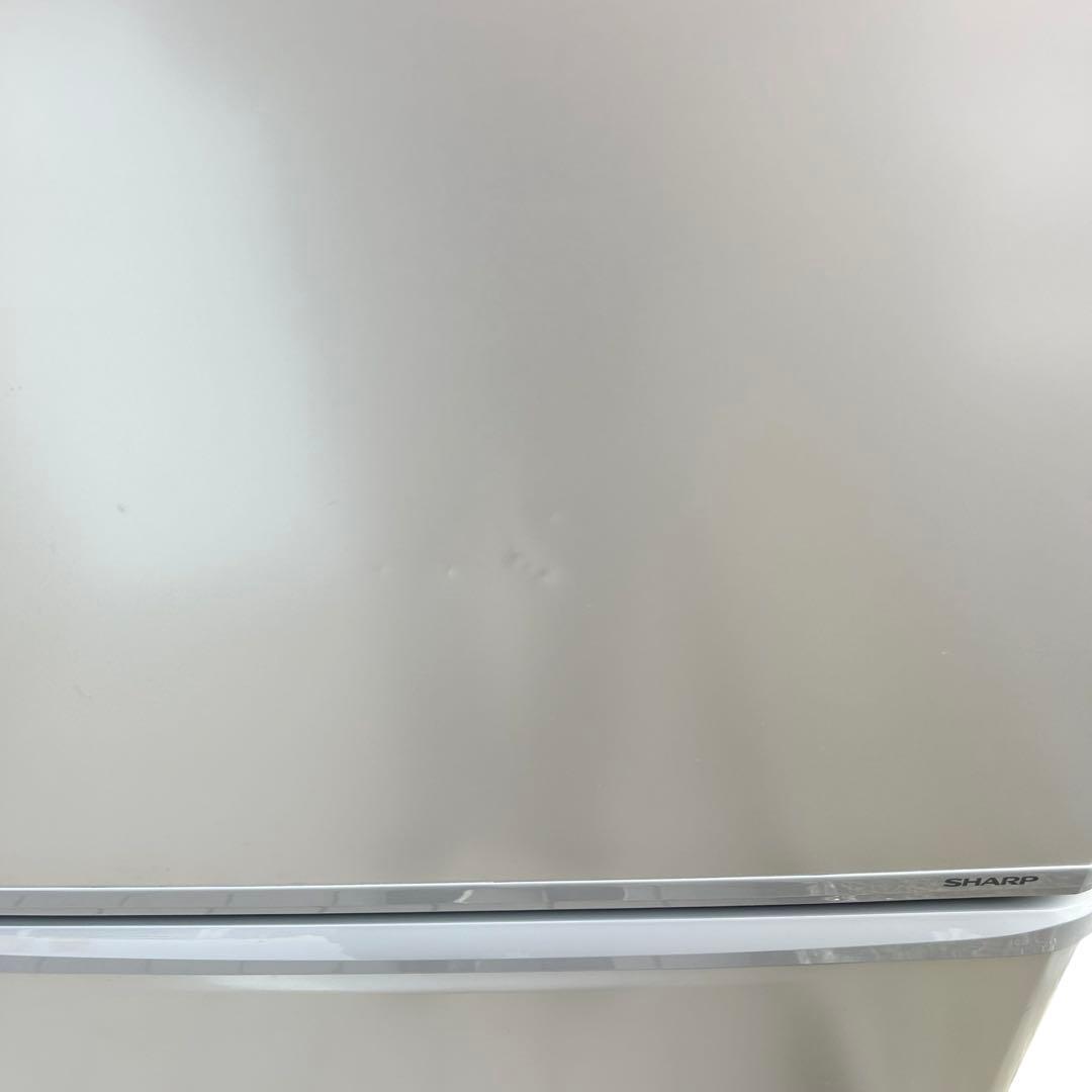 ⭐️美品⭐️ ノンフロン冷凍冷蔵庫 SJ-W353G-N 350L