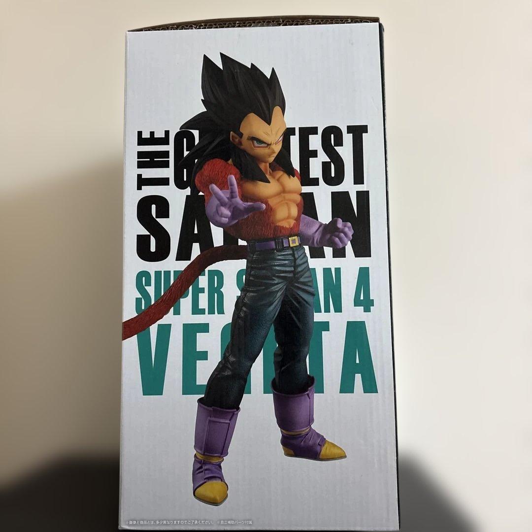 ベジータ　超サイヤ人4 C賞　一番くじ　THE GREATEST SAIYAN