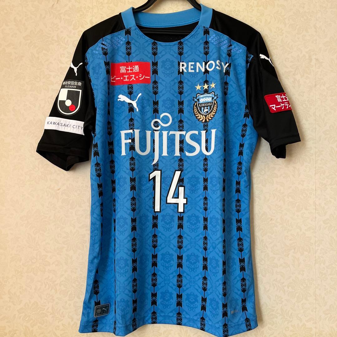 中村憲剛 川崎フロンターレ 2020年 ユニフォーム XLサイズ 新品タグ付き