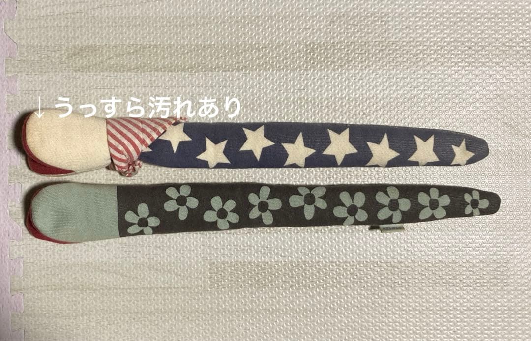 超レア限定品　アランジアロンゾ　へびちゃん&スネークさんヘビちゃん