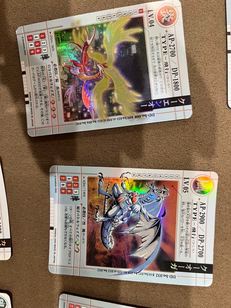 【旧ドラゴンドライブ】カード　まとめ売り　約100枚以上