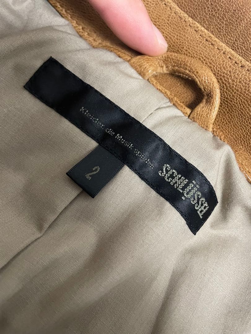 SCHLUSSEL（シュリセル）　ラムレザージャケット