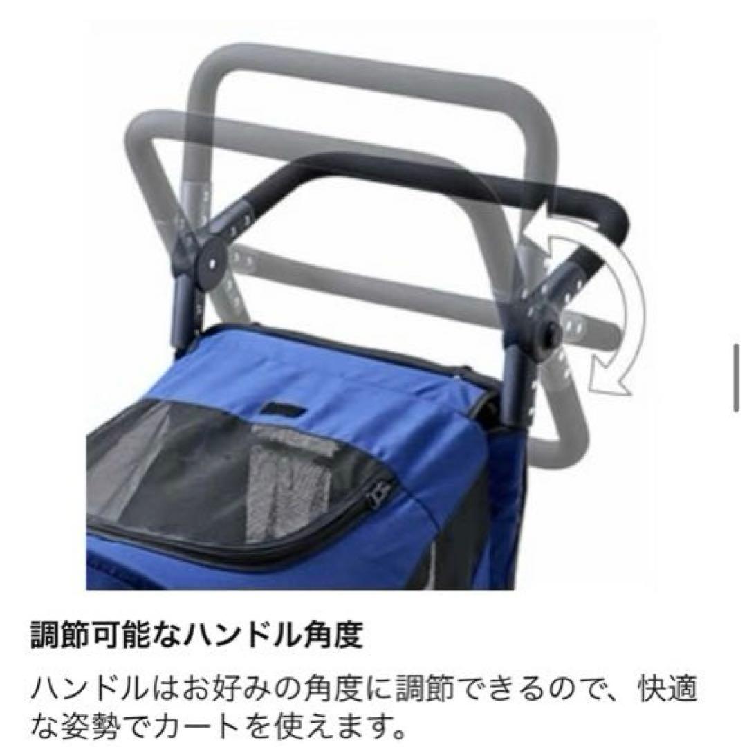 ペットキャリー　カート 犬　猫　ネイビー　美品