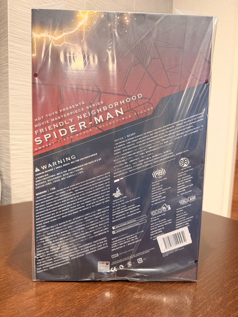 【新品】スパイダーマン / Spider-Man フィギュア