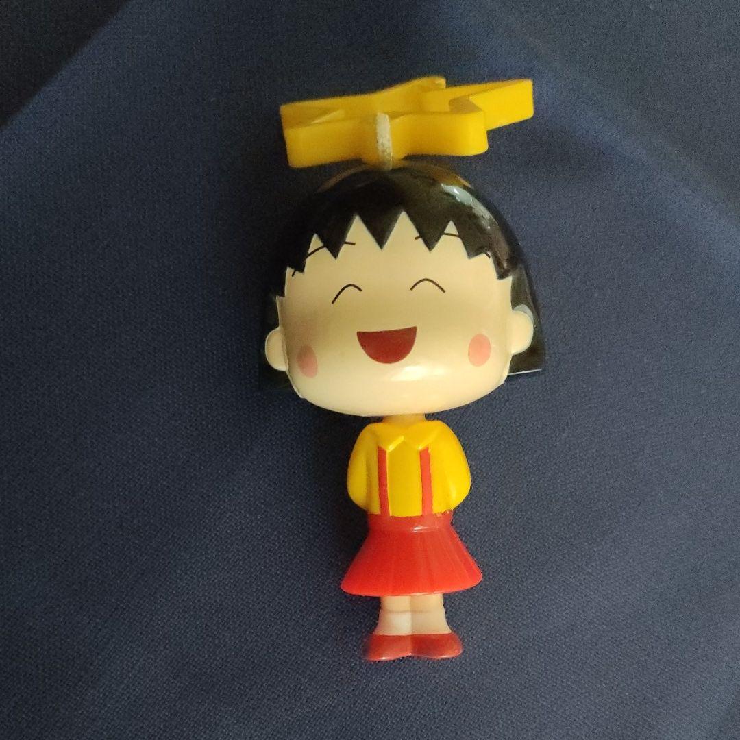 ちびまる子ちゃん　フィギュア