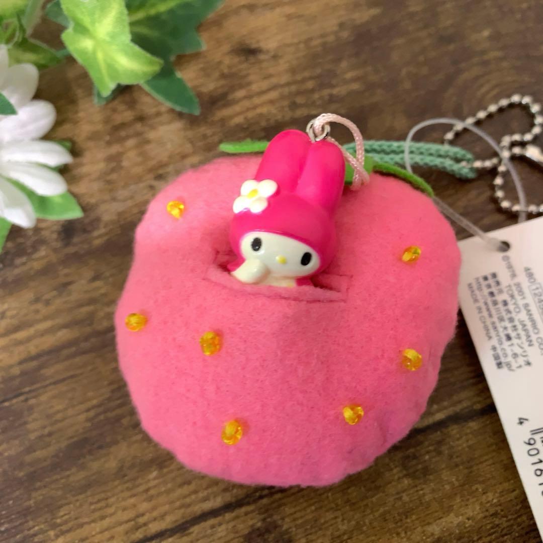 ★激レア★ VivitixGirls マイメロディ　イチゴ　マスコットチャーム