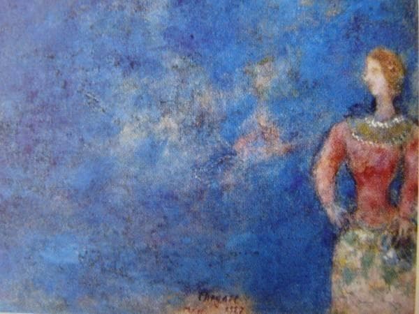 シャガール、二つの顔を持つ花嫁、希少画集画、新品高級額、額装付