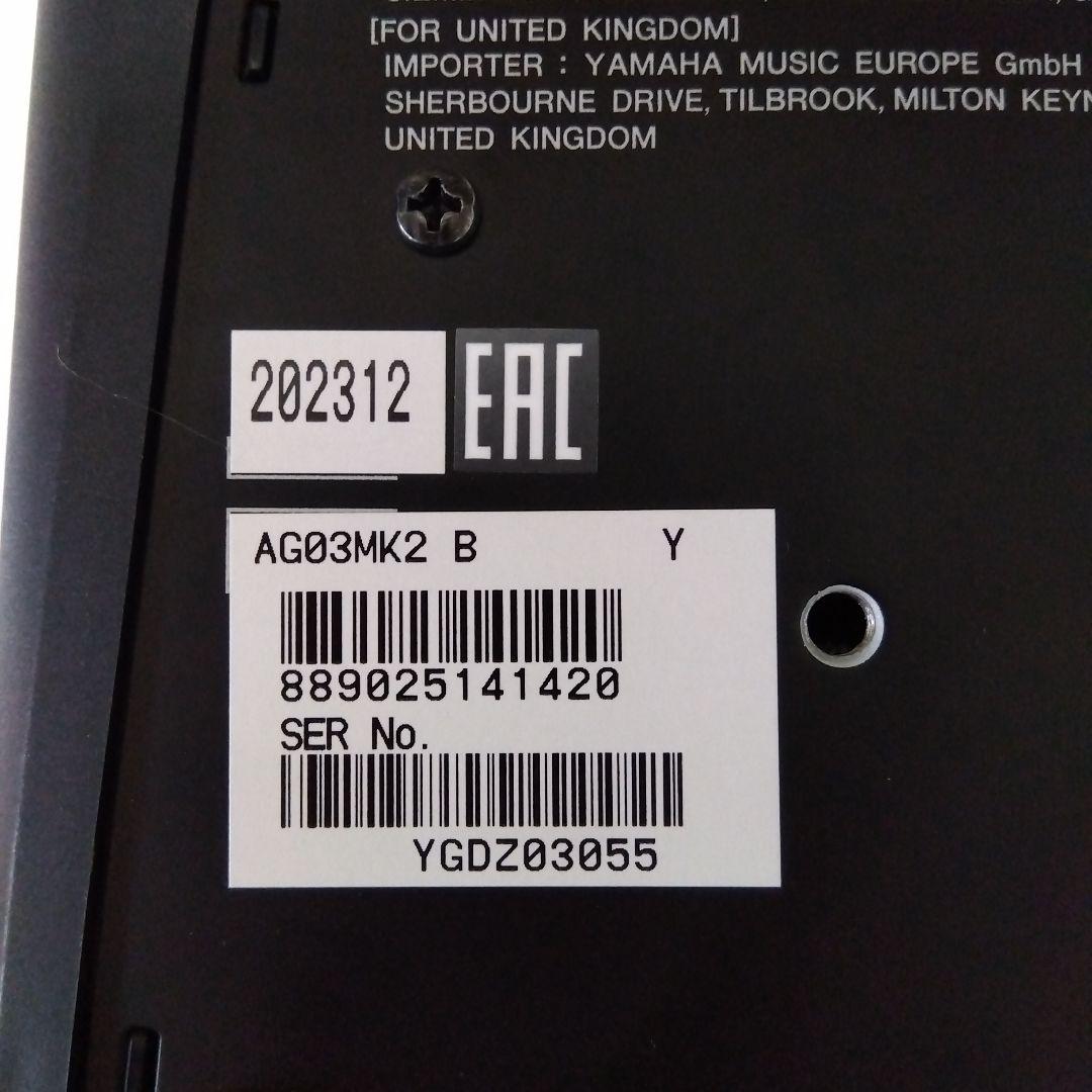 YAMAHA ライブストリーミングミキサー ブラック AG03MK2 B
