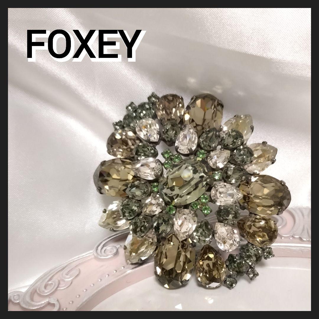 ✨激レア 美品 ＦＯＸＥＹ ブローチ　EKA TERINA　ブラウン グリーン