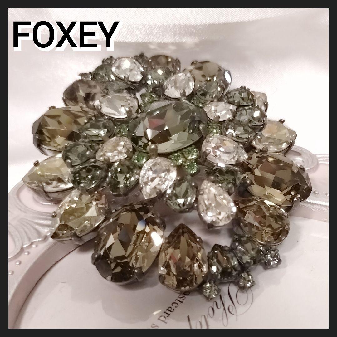 ✨激レア 美品 ＦＯＸＥＹ ブローチ　EKA TERINA　ブラウン グリーン
