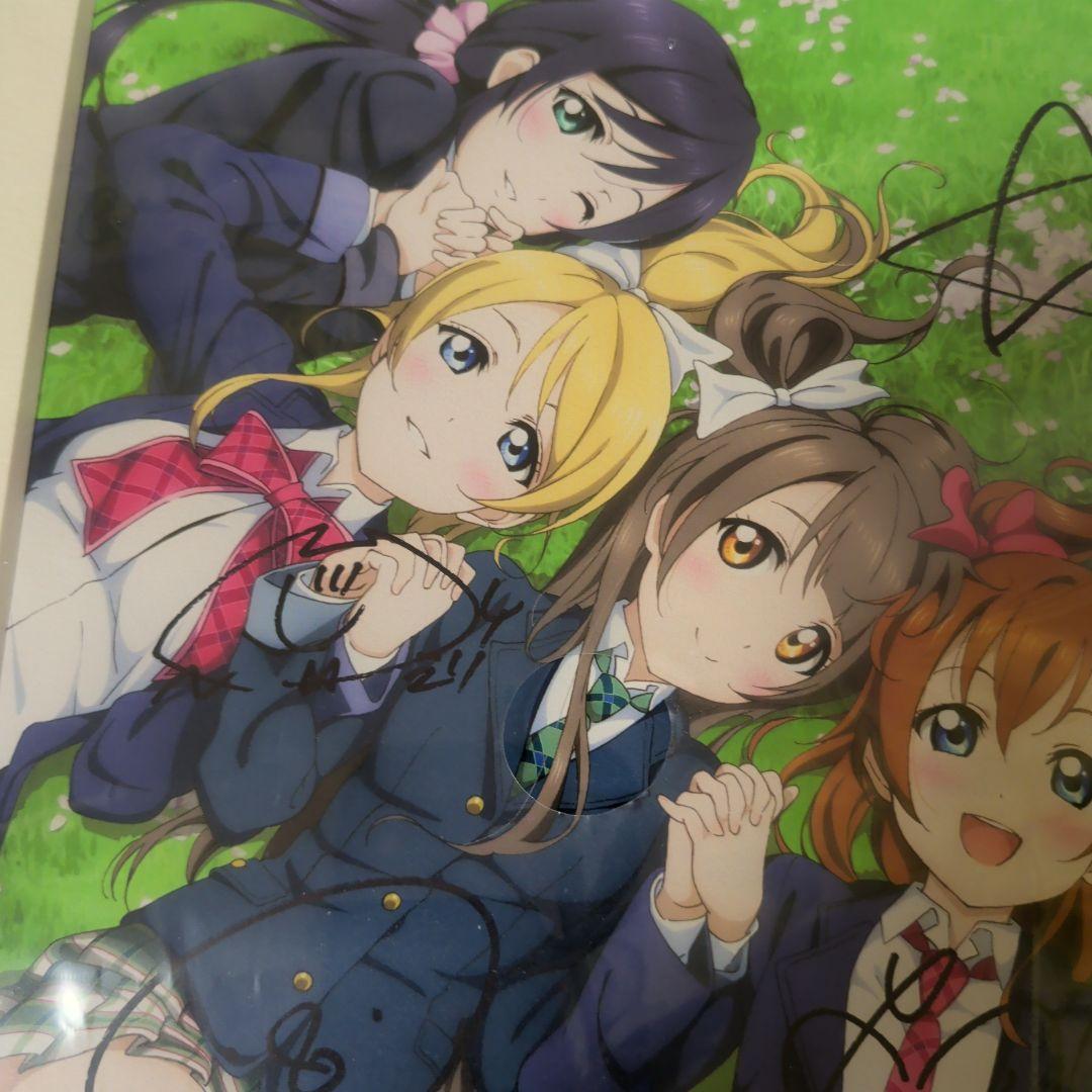 ラブライブ 直筆サイン入り複製原画 直筆サイン入り 複製原画 μ's