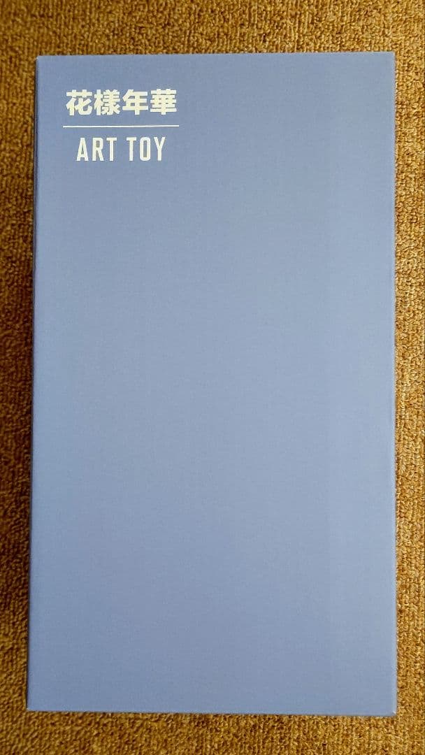 【 公式 】BTSV BTSテテ 花様年華 ART TOY