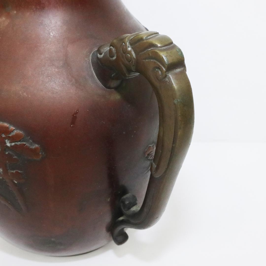 昌晴正 銅波龍彫刻水注