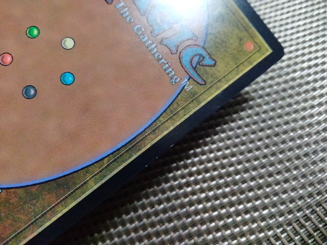 【ご確認用】モダンホライゾン2 foil 鉱山の崩壊a 日本語  1枚 MTG