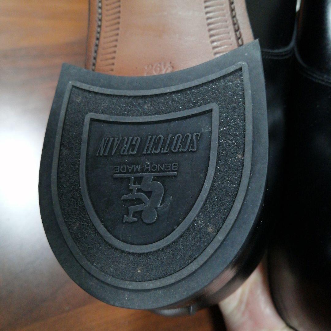 ダブルモンク 26.5cm スコッチグレイン