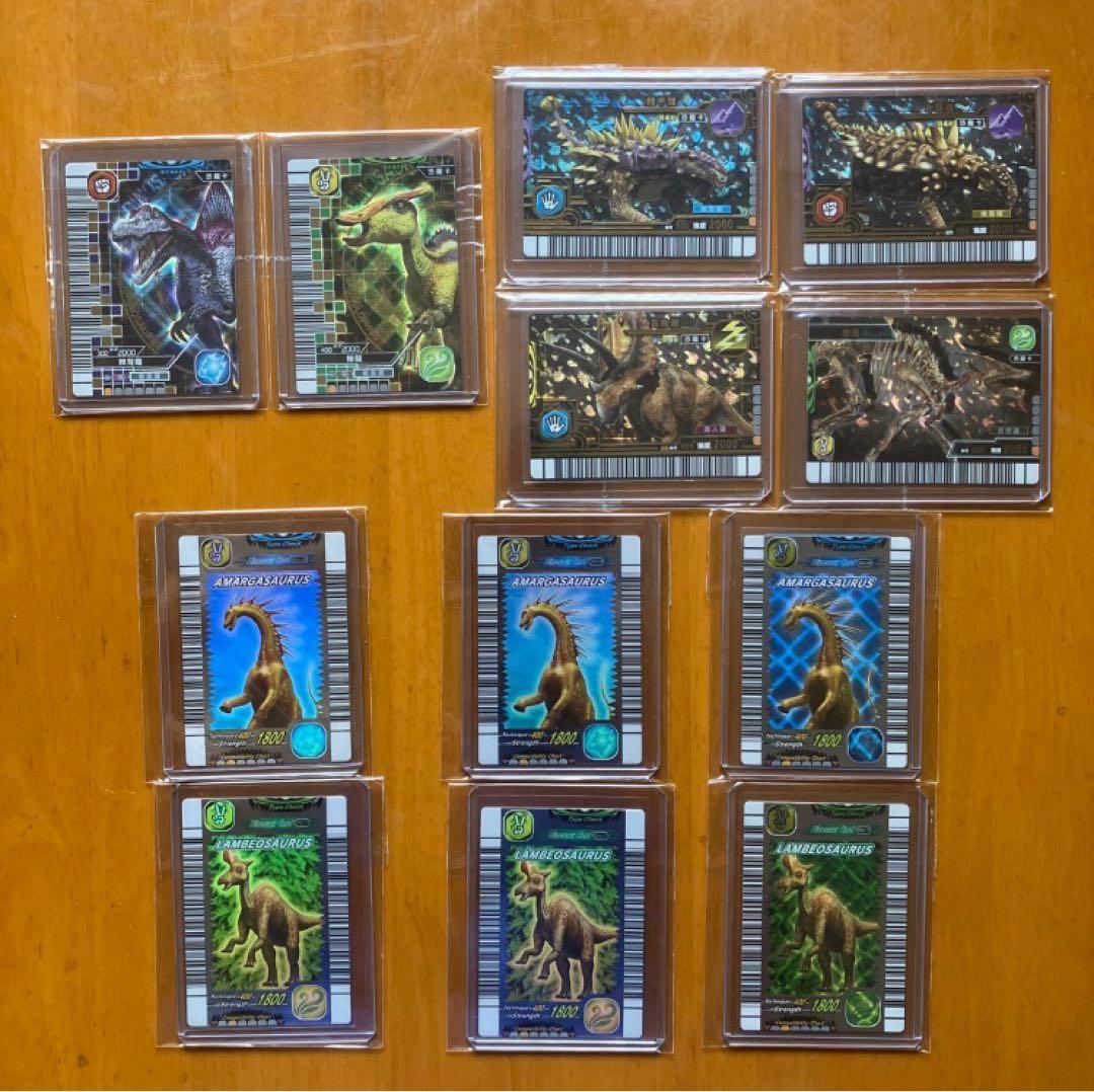 台湾恐竜キング　金　6枚　英語　銀　6枚　まとめ売り　12枚