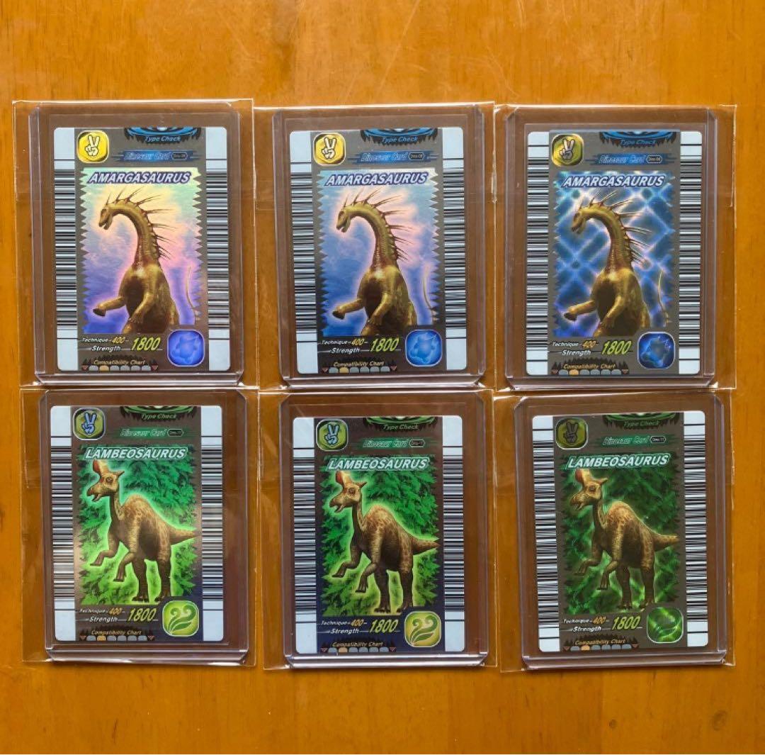 台湾恐竜キング　金　6枚　英語　銀　6枚　まとめ売り　12枚